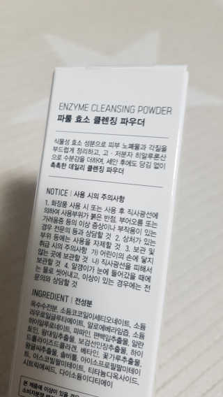 제니님이 올린 리뷰 사진 4
