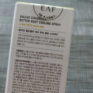 달리프 클로렐라 베러 루트 쿨링 스프레이 100ml — 4.5점을 준 리뷰어가 2020년 8월 올린 사용 사진