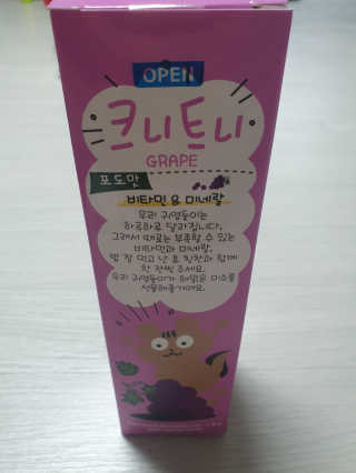 xkdidhqk님이 올린 리뷰 사진 1