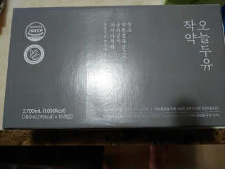 에스더킴님이 올린 리뷰 사진 4