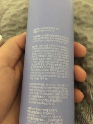 이엘티 비타 하이드로 딥 클렌징 오일 — 5점을 준 리뷰어가 2020년 7월 올린 사용 사진