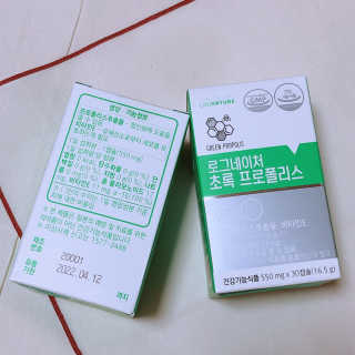 꿈물고기님이 올린 리뷰 사진 3
