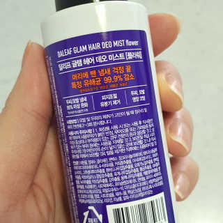 달리프 글램 헤어 데오미스트 100ml 라벤더 or 플라워 — 4점을 준 리뷰어가 2020년 12월 올린 사용 사진