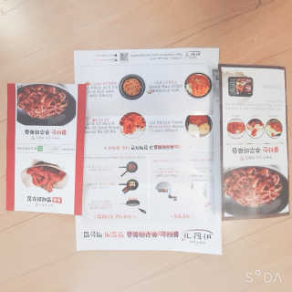 앙칼진 냔님이 올린 리뷰 사진 3