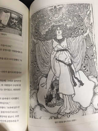 발이님이 올린 리뷰 사진 3