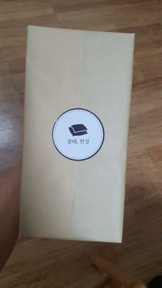 후둥이님이 올린 리뷰 사진 1