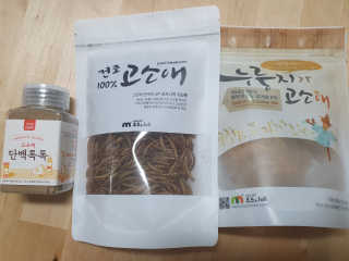 하은하준맘님이 올린 리뷰 사진 2