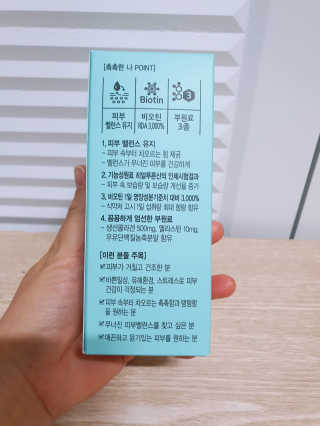 빛고울미님이 올린 리뷰 사진 3