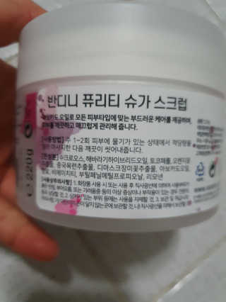 탱크돌콩님이 올린 리뷰 사진 1