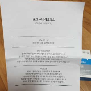 하츠하루님이 올린 리뷰 사진 4