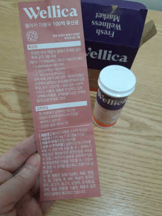 빛날Hwan님이 올린 리뷰 사진 3