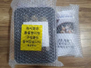 탱크돌콩님이 올린 리뷰 사진 3