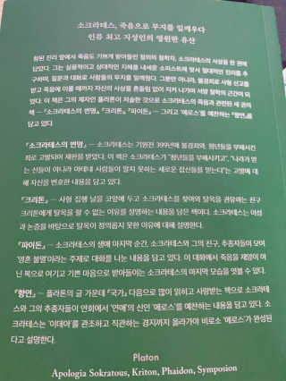 칭구해요님이 올린 리뷰 사진 2
