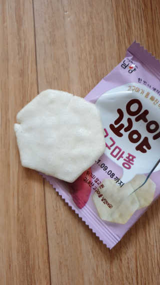 김매력님이 올린 리뷰 사진 3