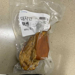 육아스타그램님이 올린 리뷰 사진 1