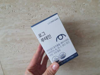 윰스님이 올린 리뷰 사진 1
