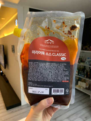 큐티윤님이 올린 리뷰 사진 1
