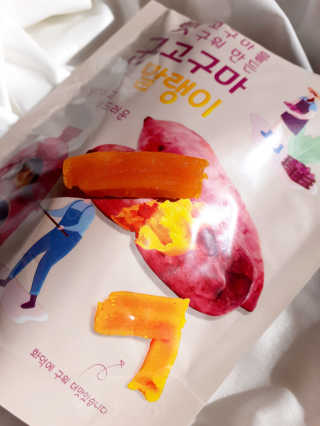 Betterskinlove님이 올린 리뷰 사진 1