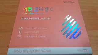 재느님님이 올린 리뷰 사진 2
