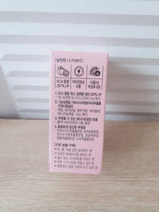 빛고울미님이 올린 리뷰 사진 3