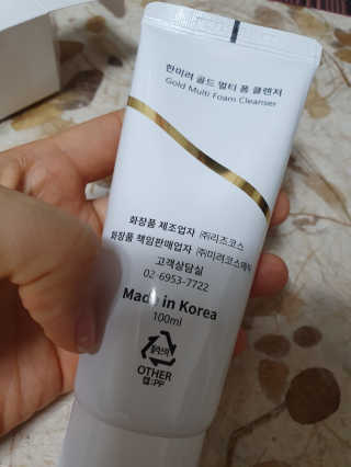 이챠님이 올린 리뷰 사진 3