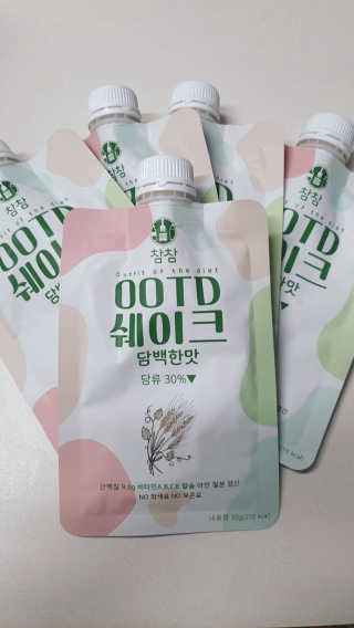 [꾸콤] 참참 OOTD쉐이크 담백한 일주일세트 50g x 5 — 4.5점을 준 리뷰어가 2020년 11월 올린 사용 사진