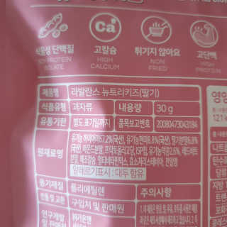 ㅎㅎ님이 올린 리뷰 사진 4