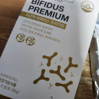 즐법게힐링하자님이 올린 리뷰 사진 1