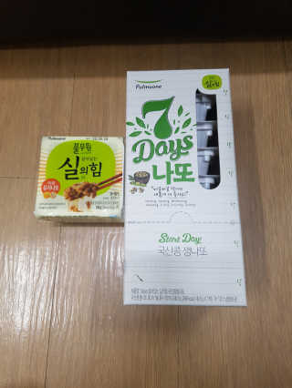 블링데코님이 올린 리뷰 사진 2