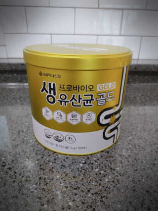 서울약사신협_프로바이오생유산균골드_2.5x100포 — 5점을 준 리뷰어가 2020년 5월 올린 사용 사진