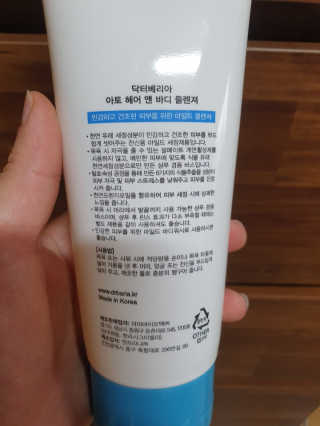 말랑이님이 올린 리뷰 사진 3