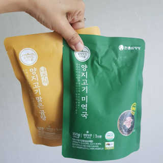 발랄써냐님이 올린 리뷰 사진 2