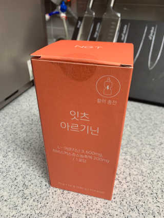 끼리릿님이 올린 리뷰 사진 1
