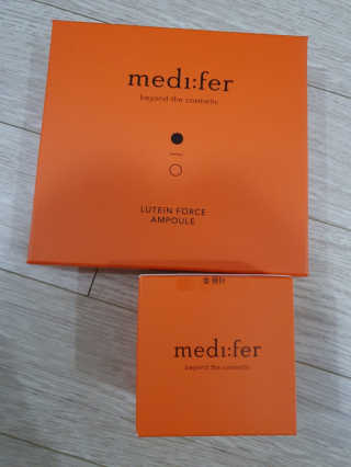 메디페르 [ 1+1 ] 루테인앰플세트 1개 + 루테인크림 50ml 1개 — 5점을 준 리뷰어가 2020년 11월 올린 사용 사진