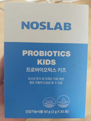 호님이 올린 리뷰 사진 1