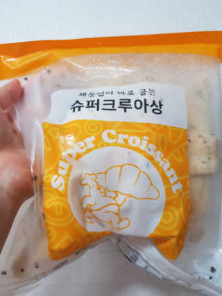 카페이노스 해동없이 바로 굽는 크로플 생지, 플레인 크루아상 — 4점을 준 리뷰어가 2020년 7월 올린 사용 사진