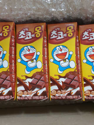 수니니님이 올린 리뷰 사진 2