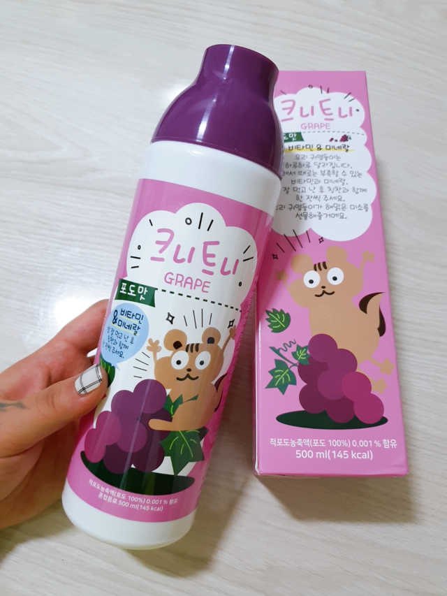 크니트니 리뷰 사진