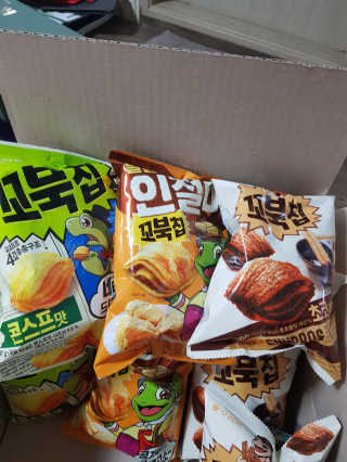 유지영님이 올린 리뷰 사진 2