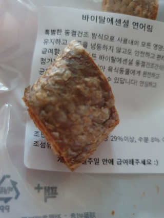 란이님이 올린 리뷰 사진 1