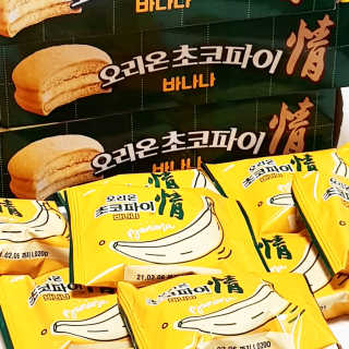 비니비니님이 올린 리뷰 사진 1