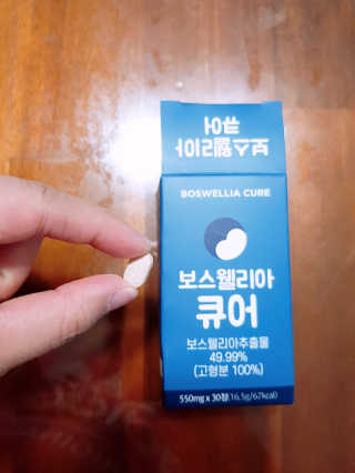 aromy님이 올린 리뷰 사진 3