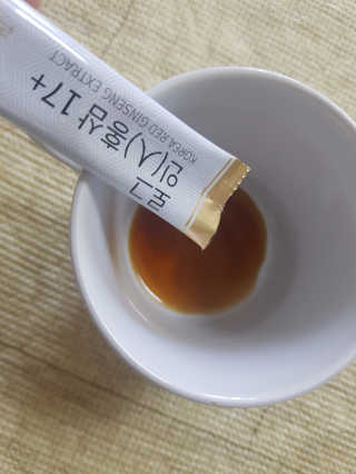 엄마곰꼼지락님이 올린 리뷰 사진 3