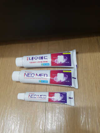 봄날연구소 부광 네오메드치약 2개+ 30g 휴대용 미니치약 — 4점을 준 리뷰어가 2020년 9월 올린 사용 사진