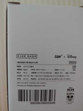 유영경님이 올린 리뷰 사진 2