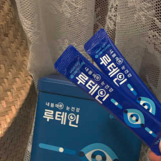 서울약사신협_내몸애눈건강루테인_2g x 50포 — 5점을 준 리뷰어가 2020년 7월 올린 사용 사진