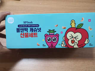 narihalmany님이 올린 리뷰 사진 2