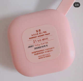 뾰료룡님이 올린 리뷰 사진 2