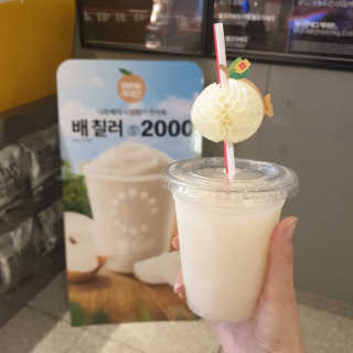 보라써니님이 올린 리뷰 사진 2