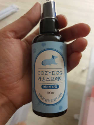성유진님이 올린 리뷰 사진 1